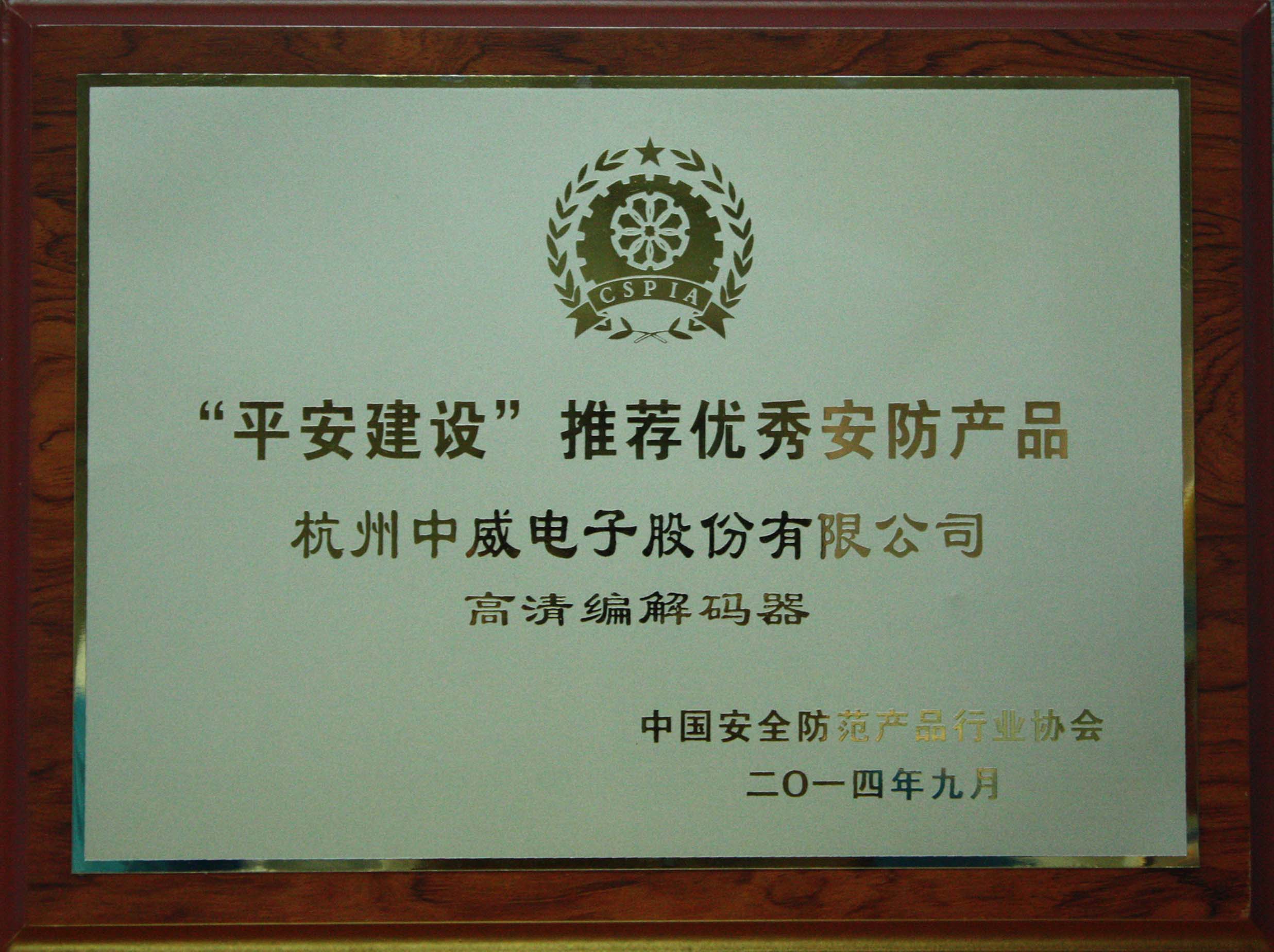 1440575928888625uu9B.jpg 1440575928888625uu9B.jpg